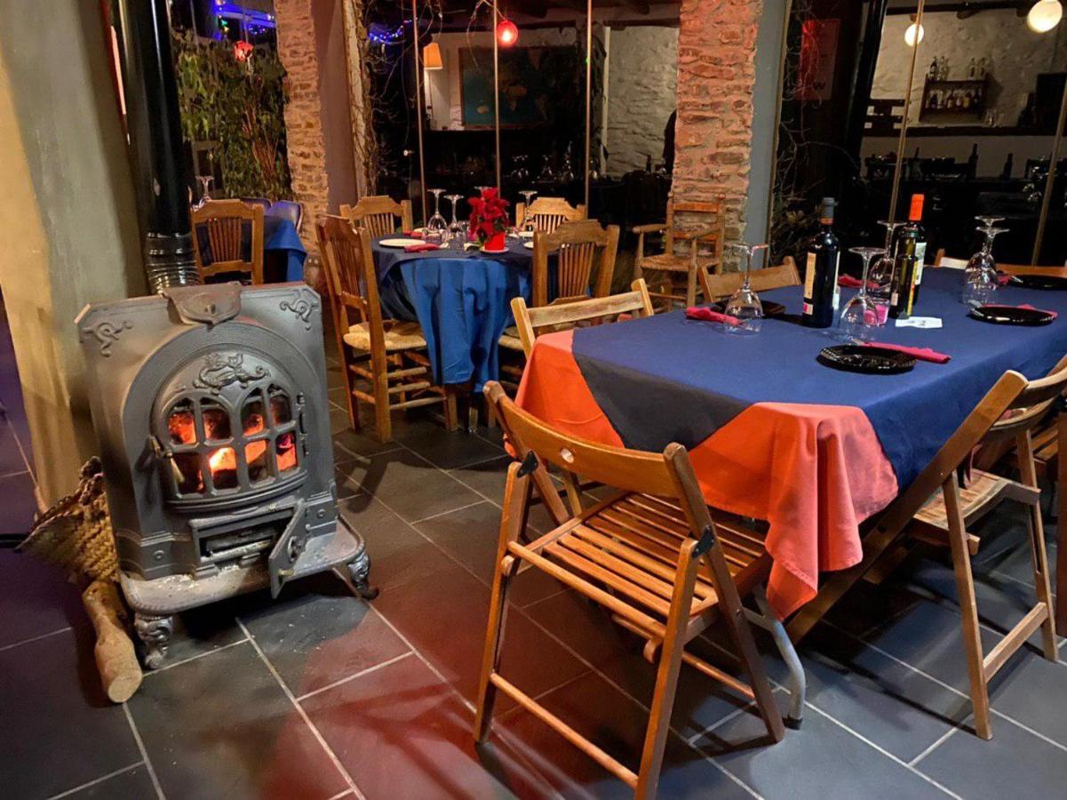 Casa Rural Catifalarga Alpujarra 카피레이라 외부 사진